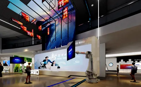 河口数字经济产业园展示厅设计